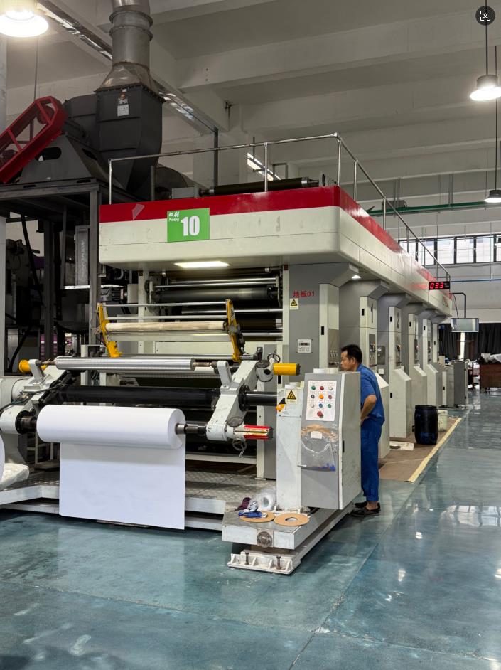 Production Equipment