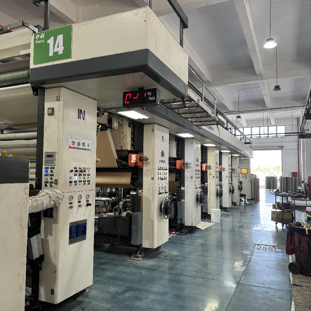 Production Equipment