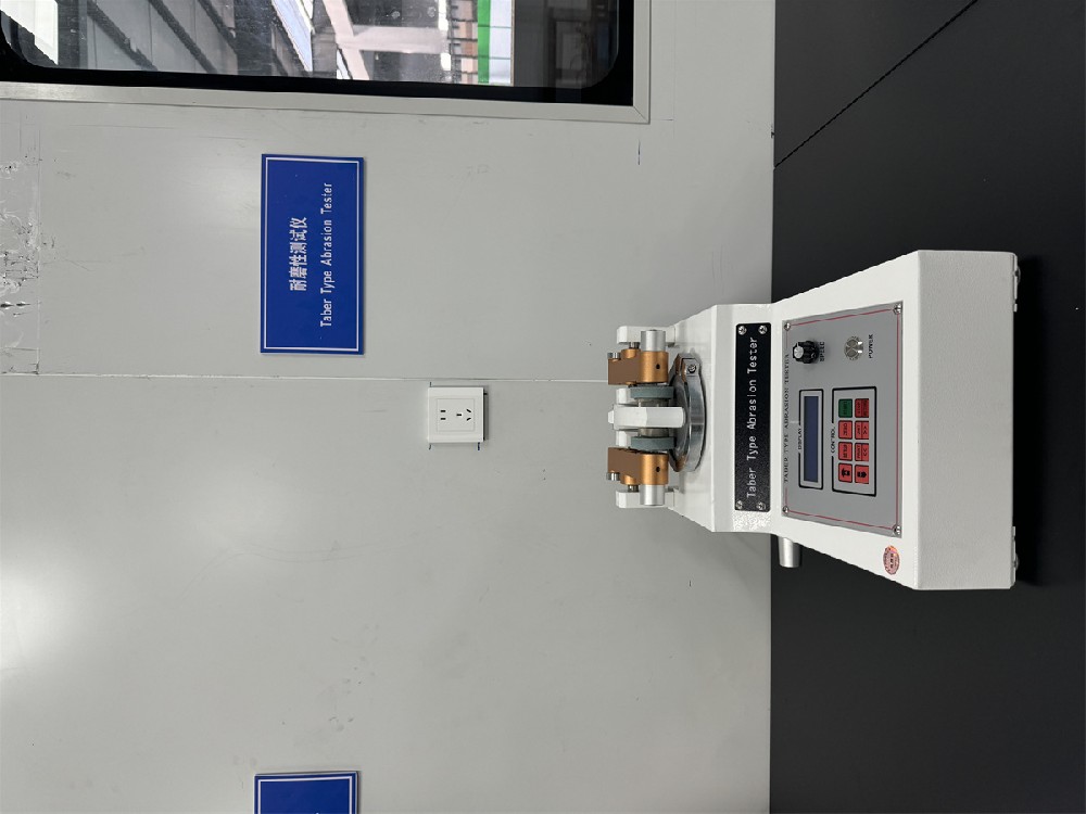 Production Equipment