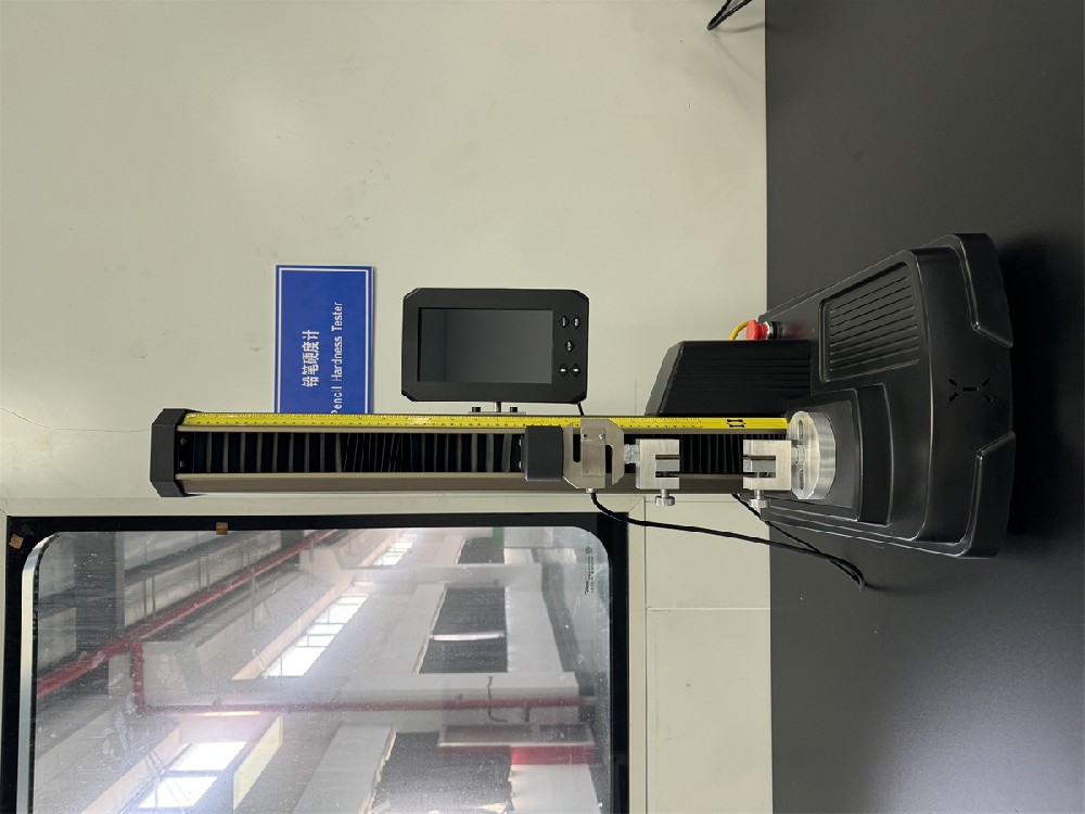 Production Equipment