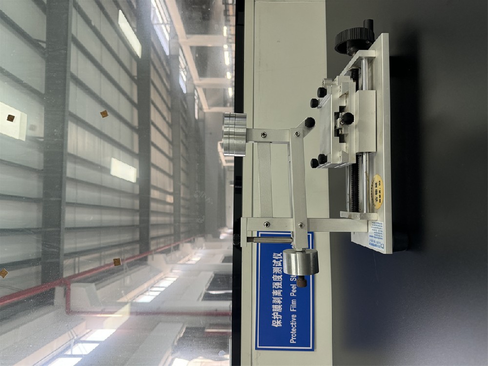 Production Equipment