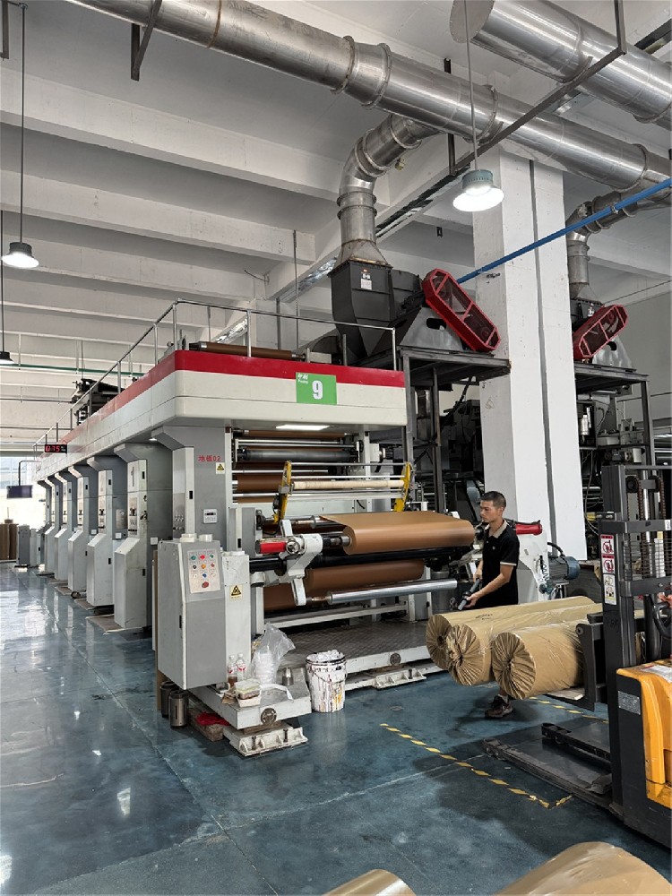 Production Equipment