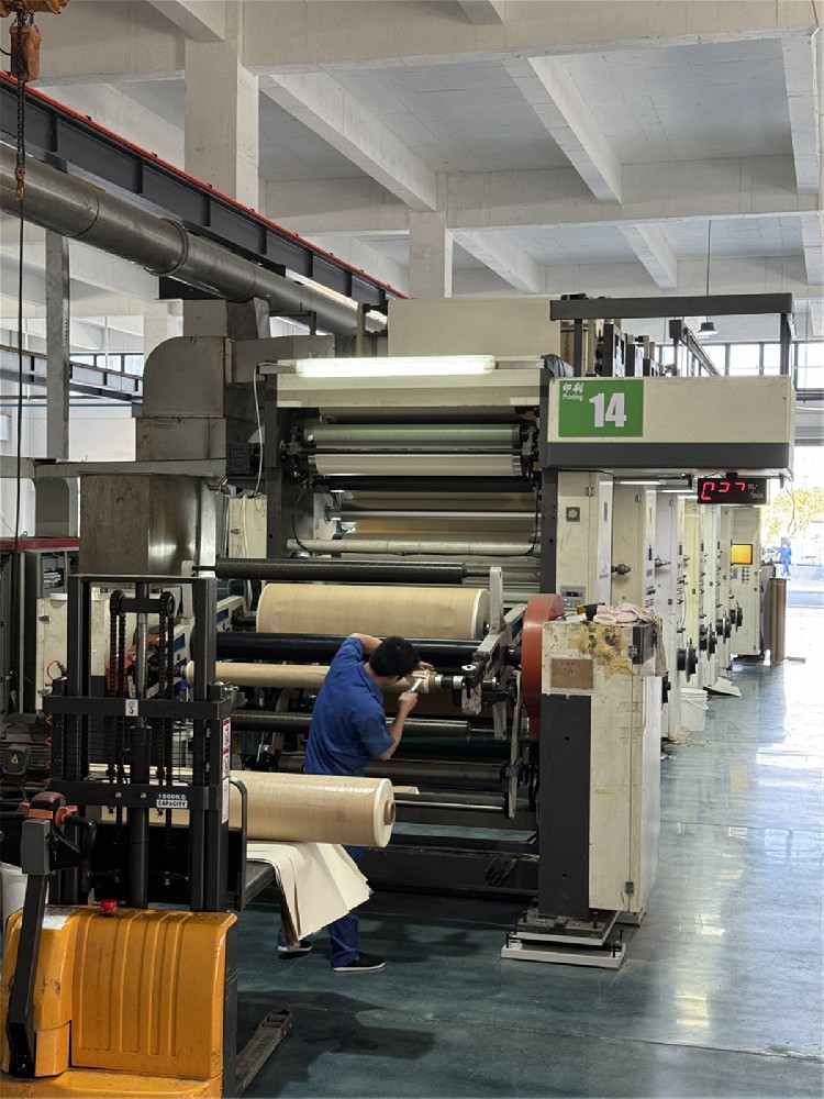 Production Equipment