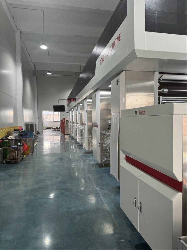 Production Equipment