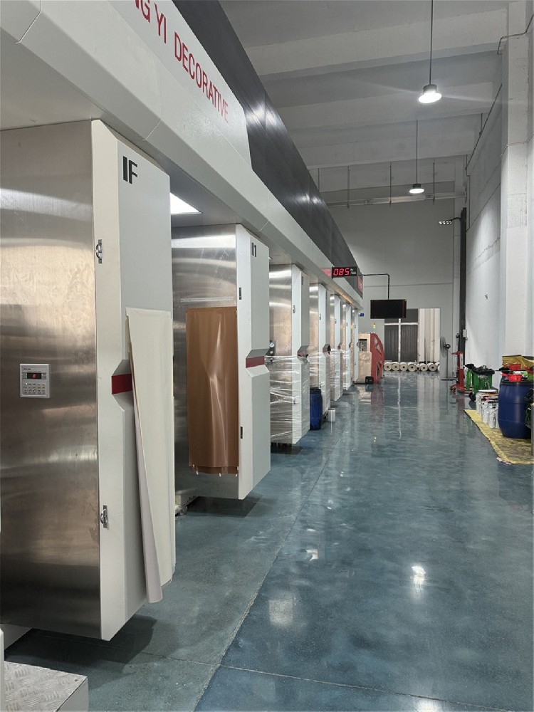 Production Equipment